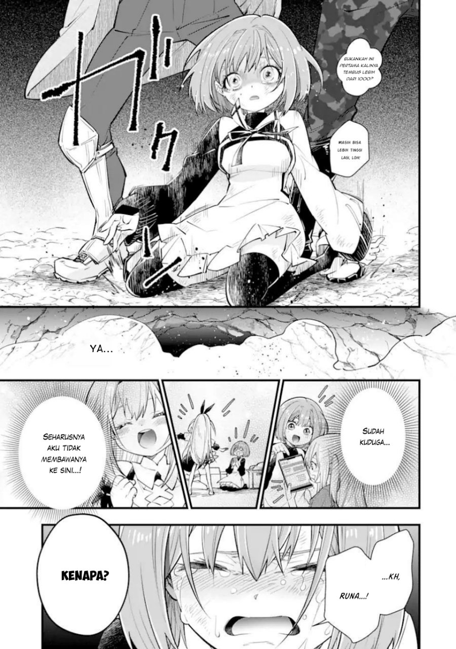 Isekai no Maou-sama, Dungeon Haishin Shoujo ni Tensei Suru ~Shijou Saikyou no Daimaou ni Yoru Juuryou Haishin no Kiroku~ Chapter 1 - Page 15