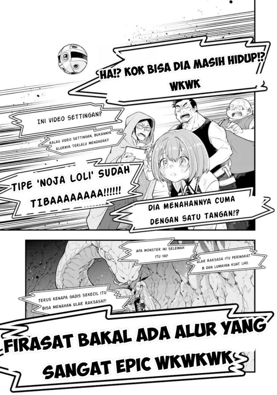 Isekai no Maou-sama, Dungeon Haishin Shoujo ni Tensei Suru ~Shijou Saikyou no Daimaou ni Yoru Juuryou Haishin no Kiroku~ Chapter 1 - Page 17