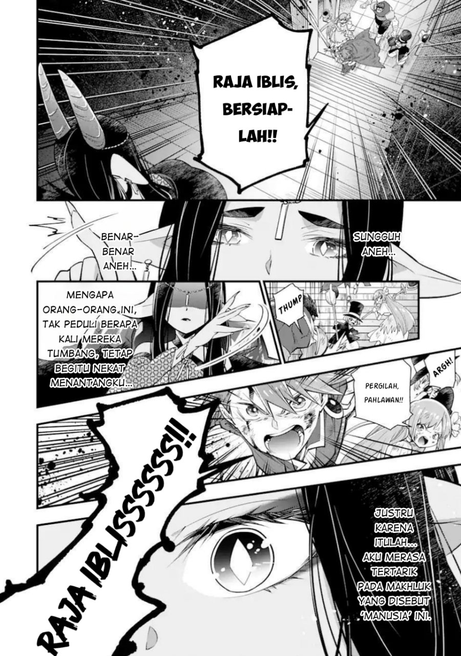 Isekai no Maou-sama, Dungeon Haishin Shoujo ni Tensei Suru ~Shijou Saikyou no Daimaou ni Yoru Juuryou Haishin no Kiroku~ Chapter 1 - Page 2