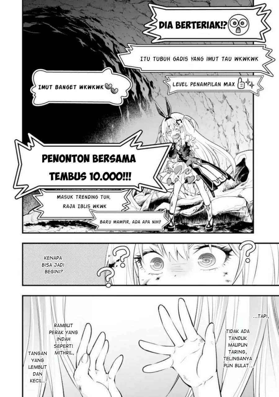Isekai no Maou-sama, Dungeon Haishin Shoujo ni Tensei Suru ~Shijou Saikyou no Daimaou ni Yoru Juuryou Haishin no Kiroku~ Chapter 1 - Page 30
