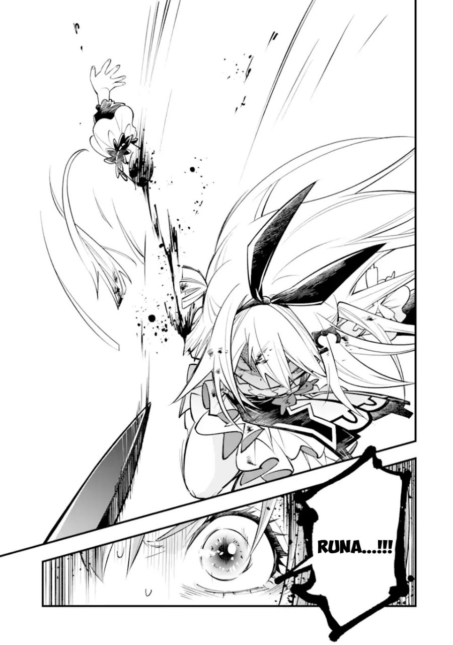 Isekai no Maou-sama, Dungeon Haishin Shoujo ni Tensei Suru ~Shijou Saikyou no Daimaou ni Yoru Juuryou Haishin no Kiroku~ Chapter 1 - Page 37