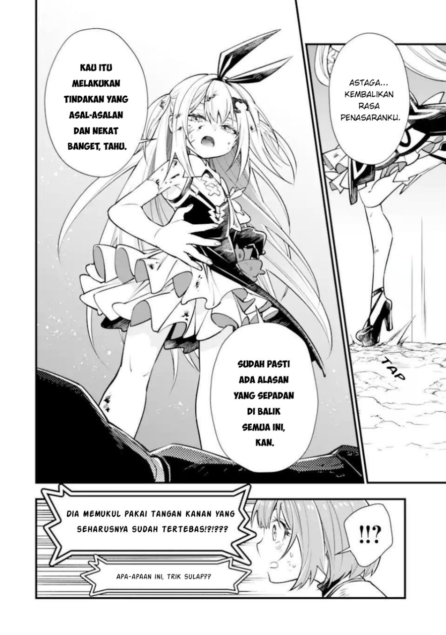 Isekai no Maou-sama, Dungeon Haishin Shoujo ni Tensei Suru ~Shijou Saikyou no Daimaou ni Yoru Juuryou Haishin no Kiroku~ Chapter 1 - Page 40