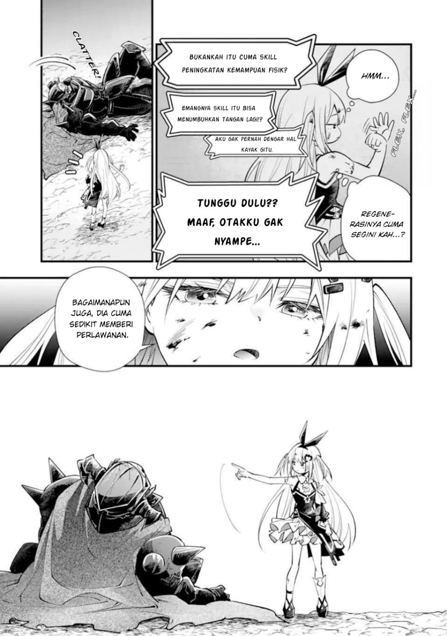 Isekai no Maou-sama, Dungeon Haishin Shoujo ni Tensei Suru ~Shijou Saikyou no Daimaou ni Yoru Juuryou Haishin no Kiroku~ Chapter 1 - Page 41