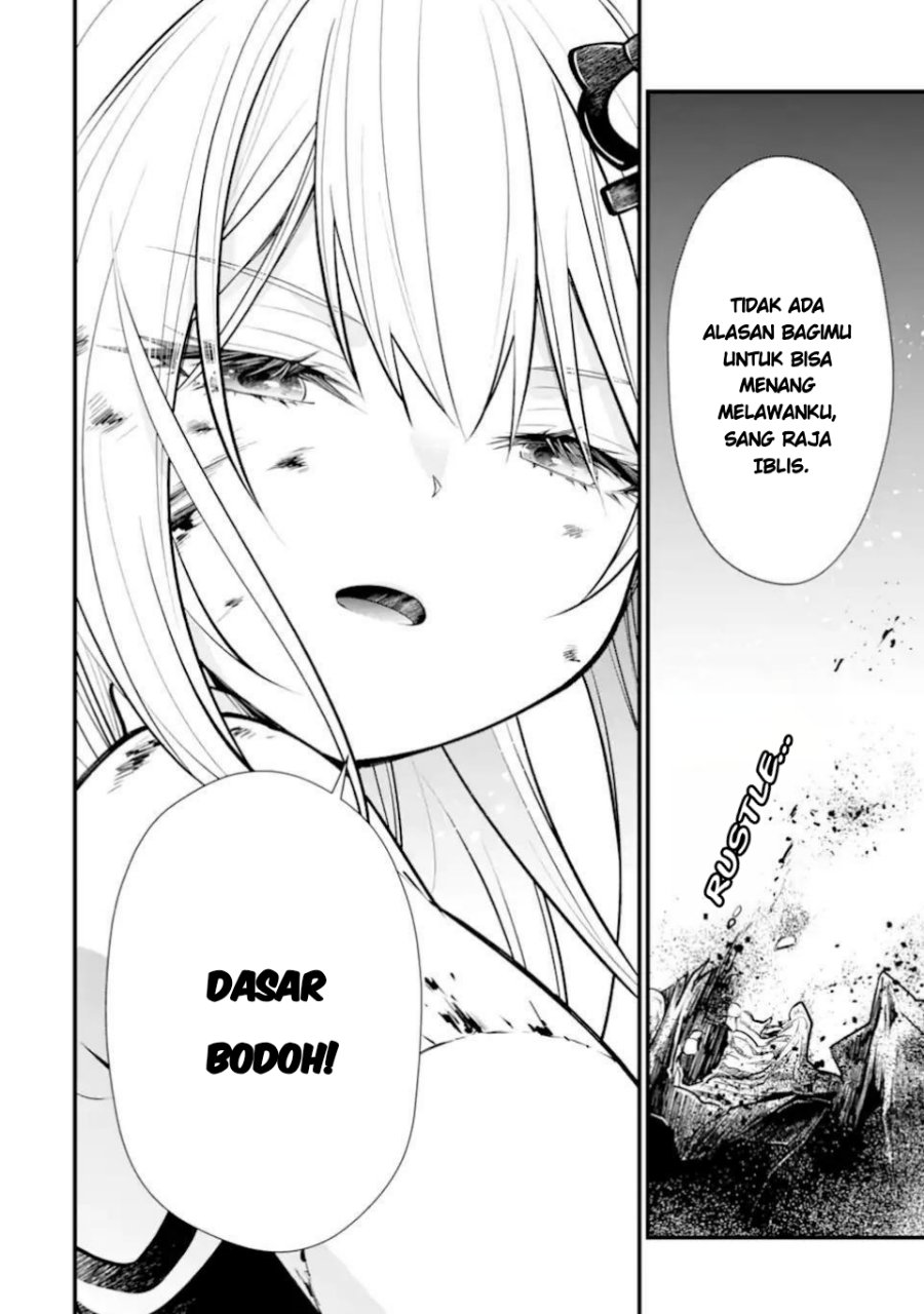 Isekai no Maou-sama, Dungeon Haishin Shoujo ni Tensei Suru ~Shijou Saikyou no Daimaou ni Yoru Juuryou Haishin no Kiroku~ Chapter 1 - Page 44