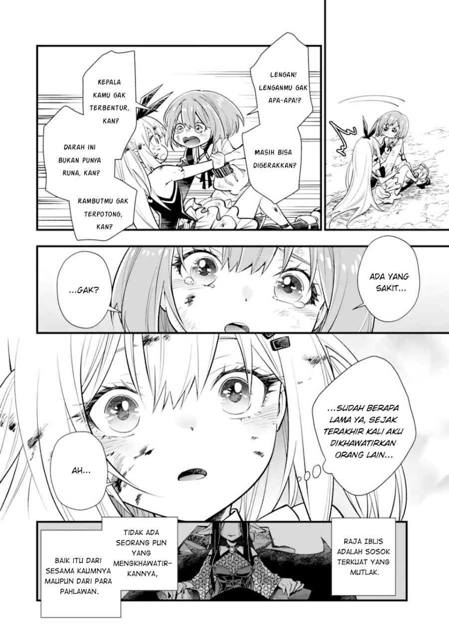 Isekai no Maou-sama, Dungeon Haishin Shoujo ni Tensei Suru ~Shijou Saikyou no Daimaou ni Yoru Juuryou Haishin no Kiroku~ Chapter 1 - Page 48