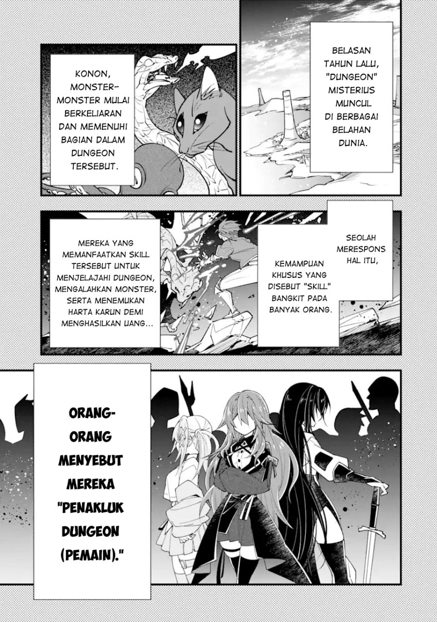 Isekai no Maou-sama, Dungeon Haishin Shoujo ni Tensei Suru ~Shijou Saikyou no Daimaou ni Yoru Juuryou Haishin no Kiroku~ Chapter 2.1 - Page 3