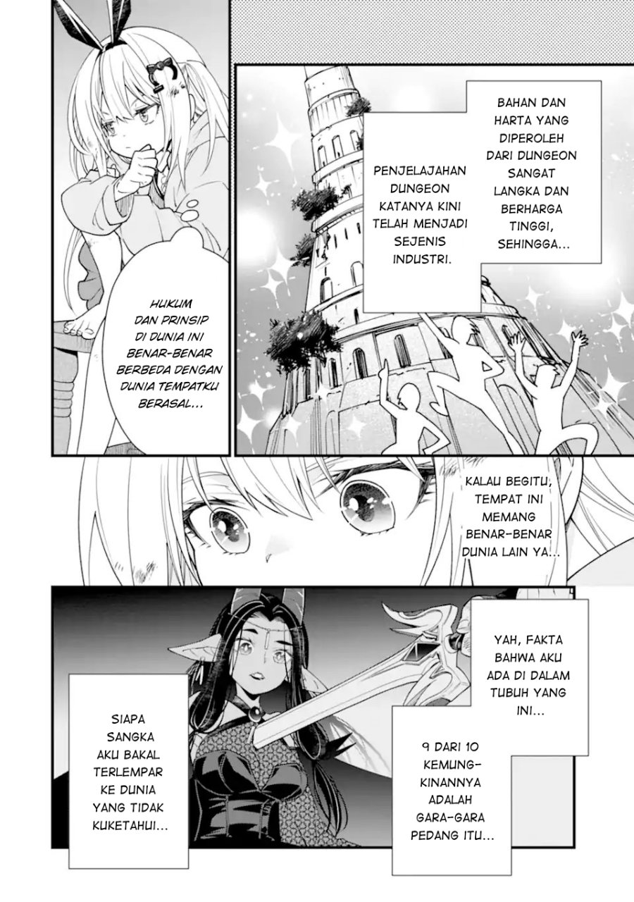 Isekai no Maou-sama, Dungeon Haishin Shoujo ni Tensei Suru ~Shijou Saikyou no Daimaou ni Yoru Juuryou Haishin no Kiroku~ Chapter 2.1 - Page 4