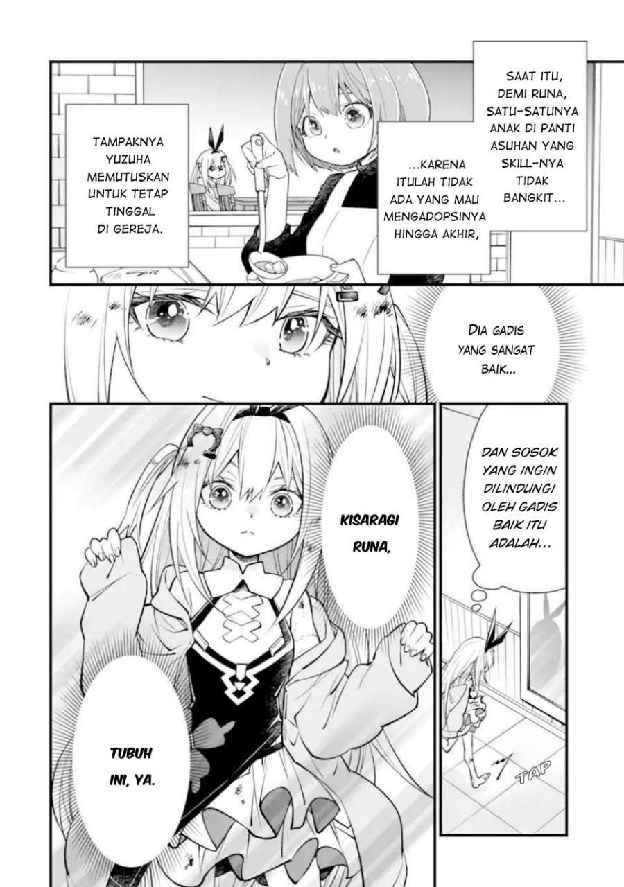 Isekai no Maou-sama, Dungeon Haishin Shoujo ni Tensei Suru ~Shijou Saikyou no Daimaou ni Yoru Juuryou Haishin no Kiroku~ Chapter 2.1 - Page 6