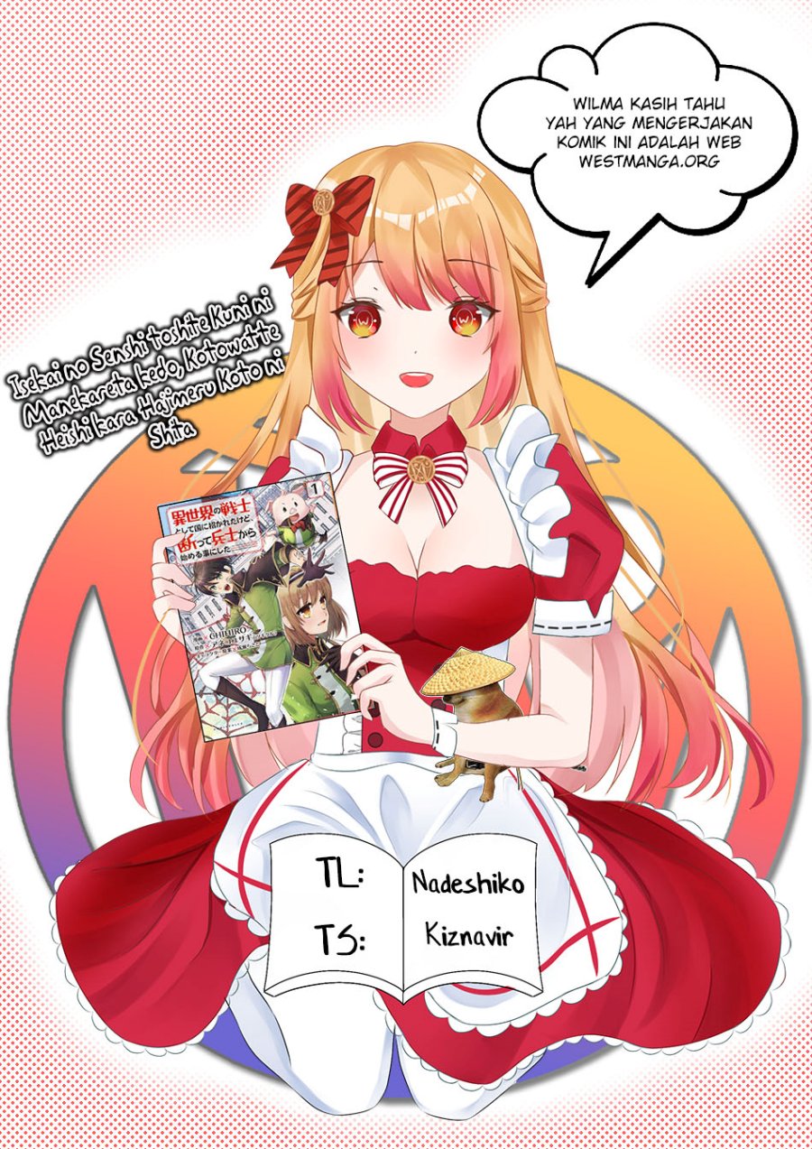 Baca Isekai no Senshi toshite Kuni ni Manekareta kedo, Kotowatte Heishi kara Hajimeru Koto ni Shita - Chapter 11 halaman 2