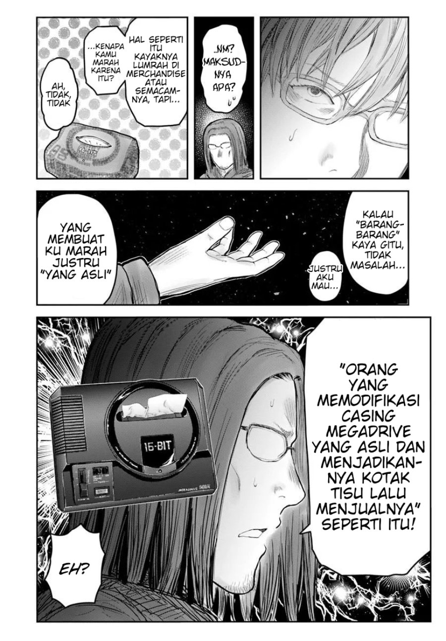 Isekai Ojisan Chapter 75.5 - Page 2