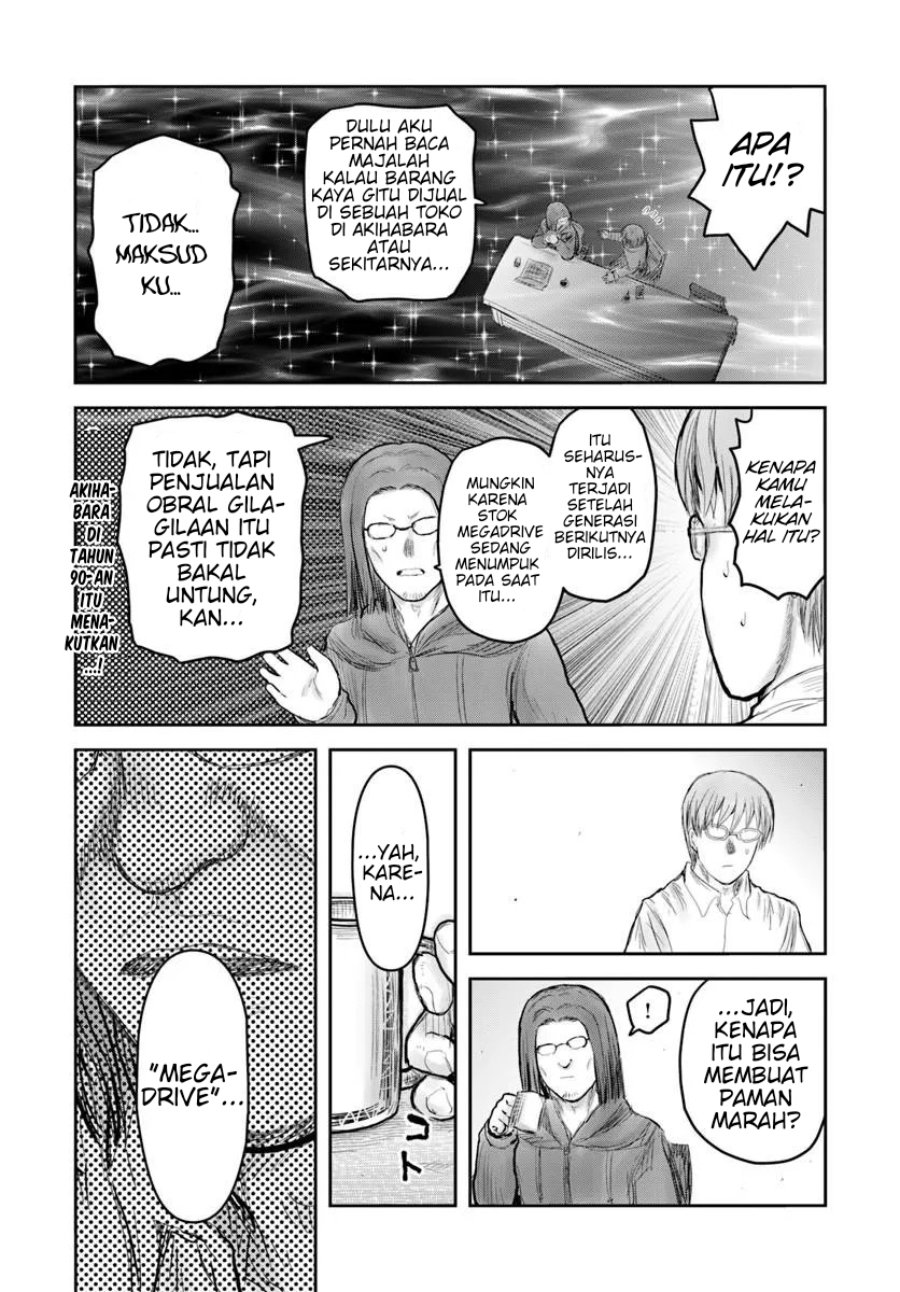 Isekai Ojisan Chapter 75.5 - Page 3