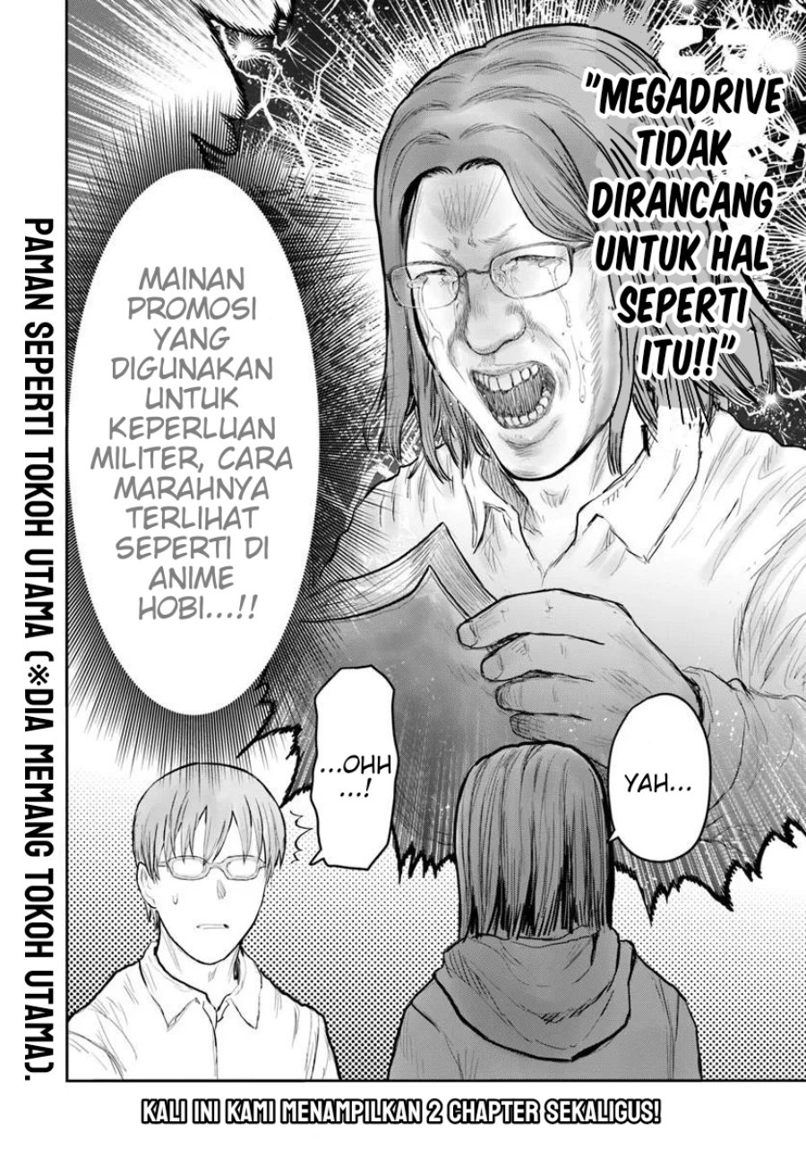 Isekai Ojisan Chapter 75.5 - Page 4