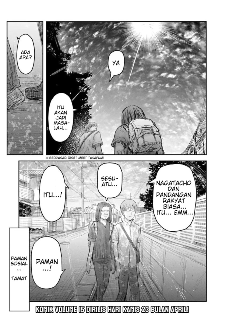Isekai Ojisan Chapter 75.6 - Page 3