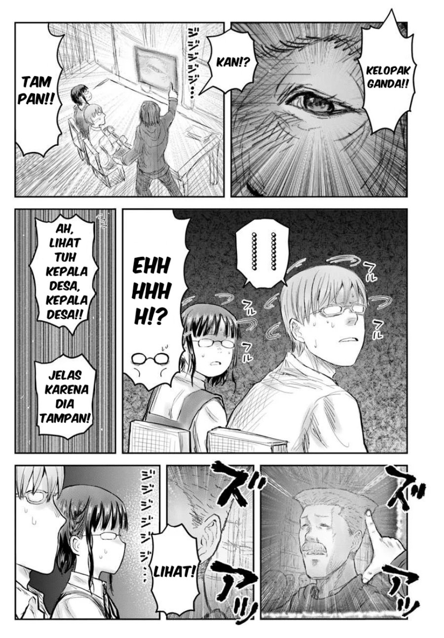 Isekai Ojisan Chapter 76 - Page 3