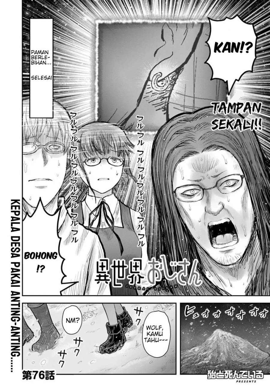Isekai Ojisan Chapter 76 - Page 4