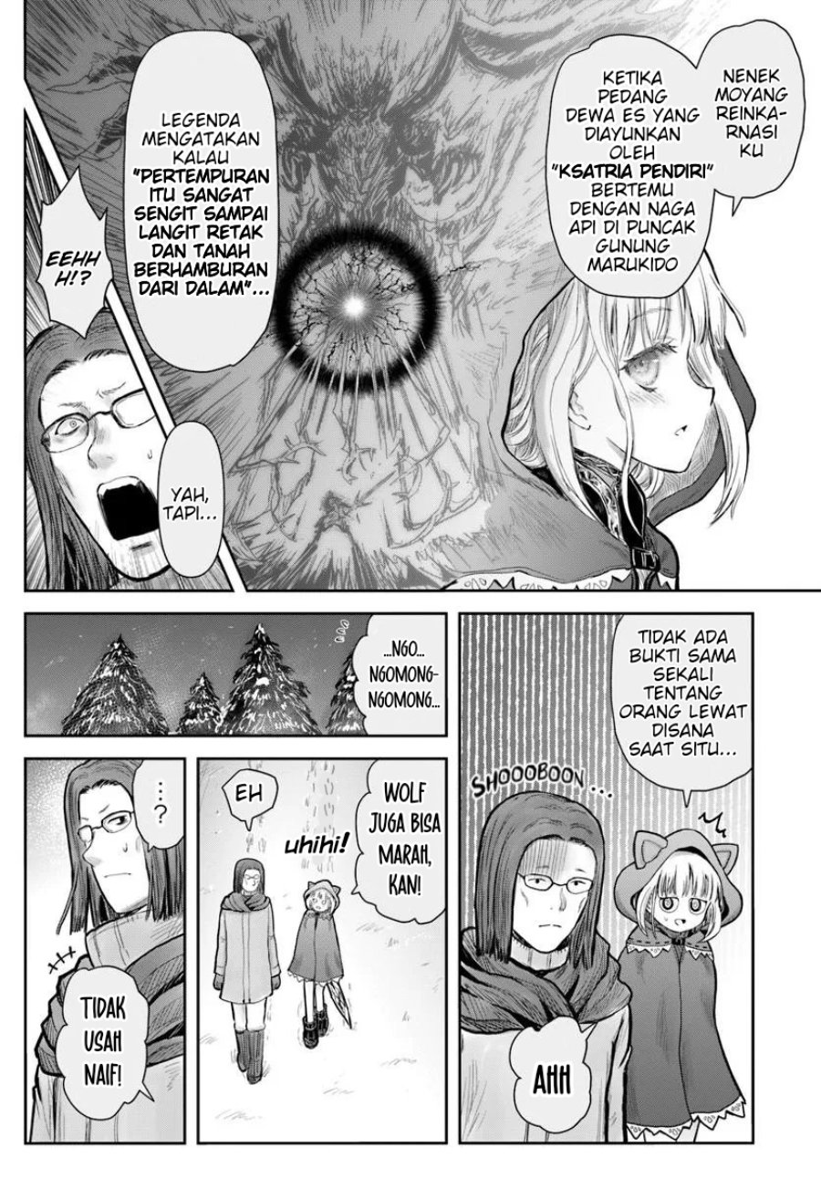 Isekai Ojisan Chapter 76 - Page 7