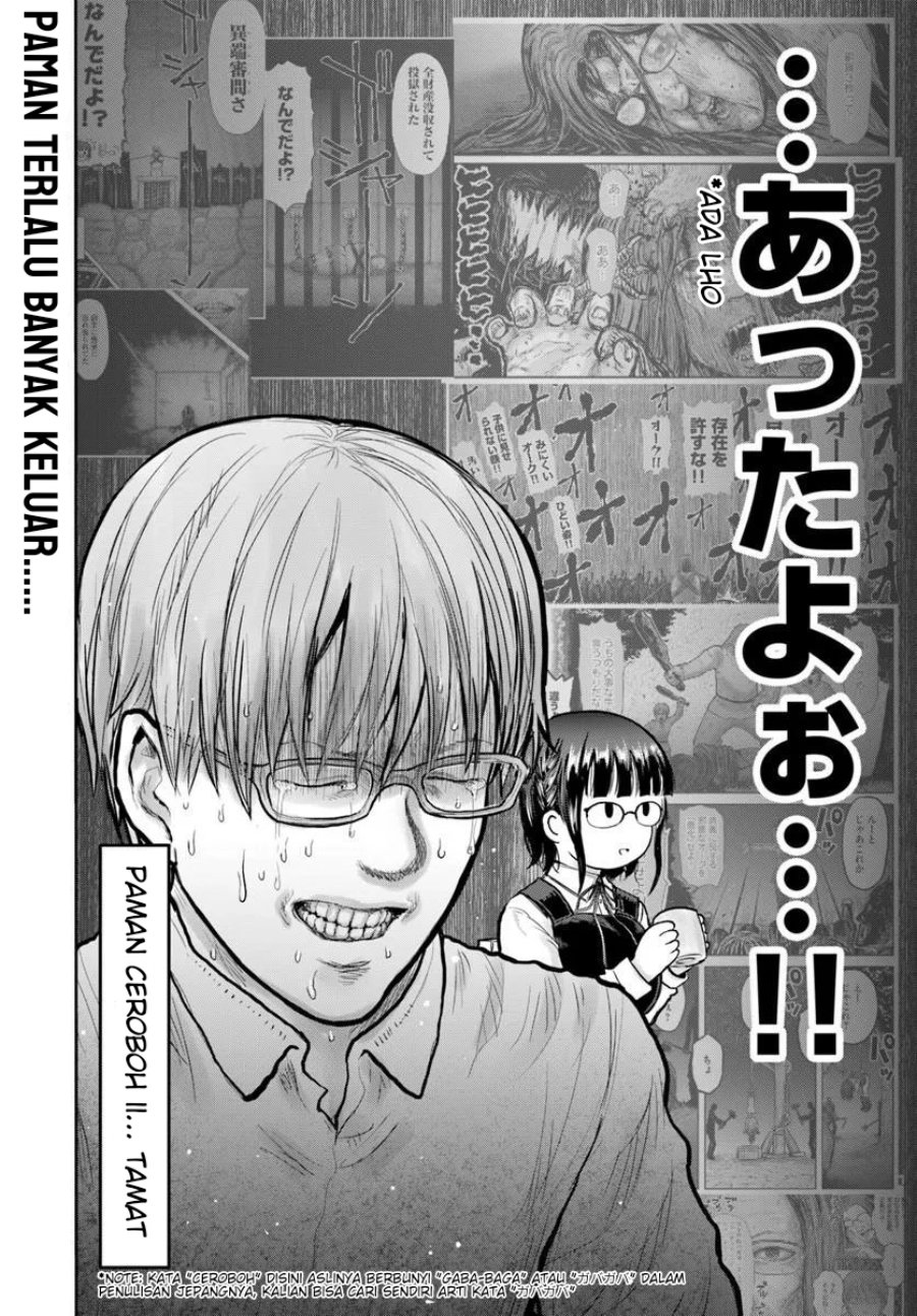 Isekai Ojisan Chapter 77 - Page 28