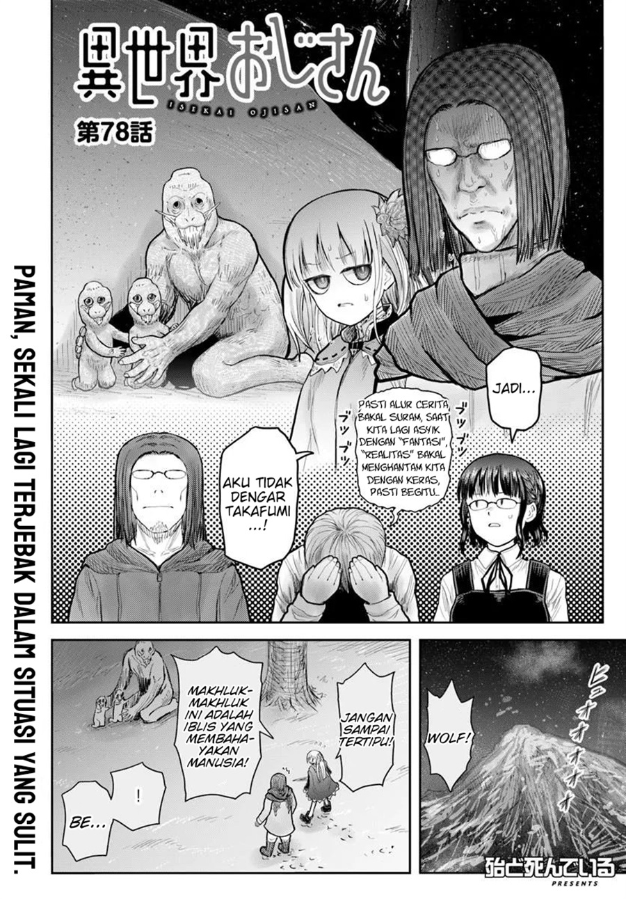 Isekai Ojisan Chapter 78 - Page 4