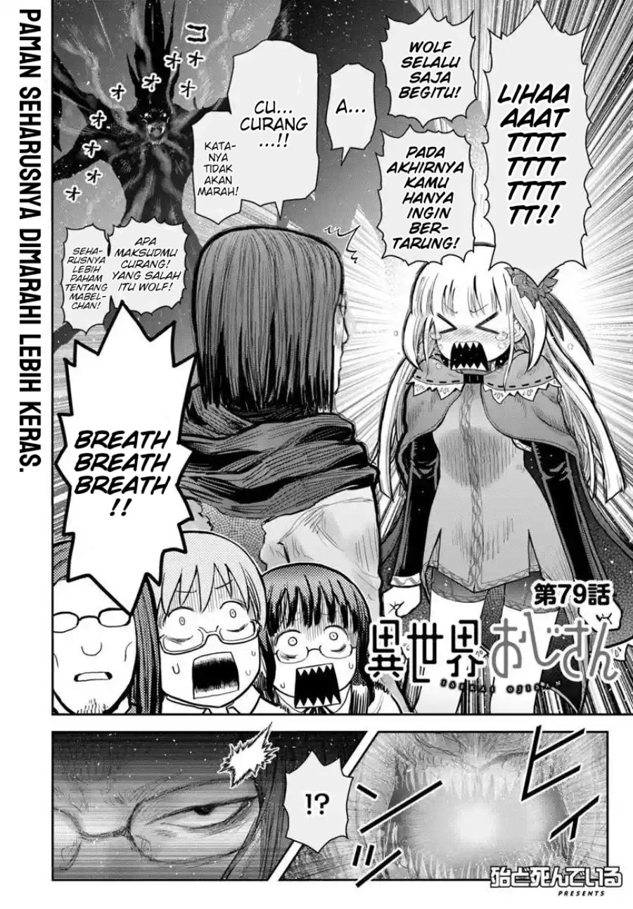 Isekai Ojisan Chapter 79 - Page 4