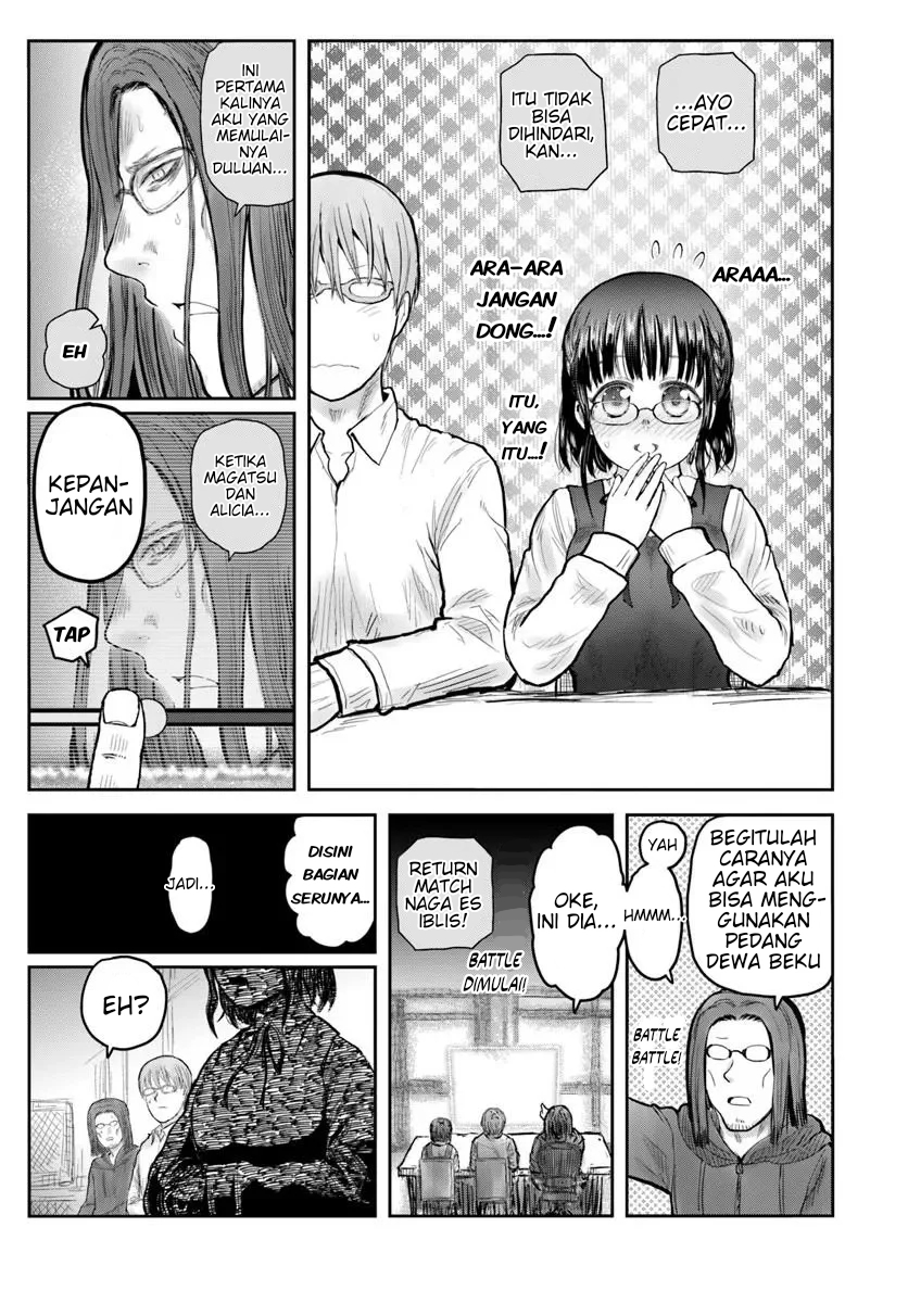 Isekai Ojisan Chapter 80 - Page 3