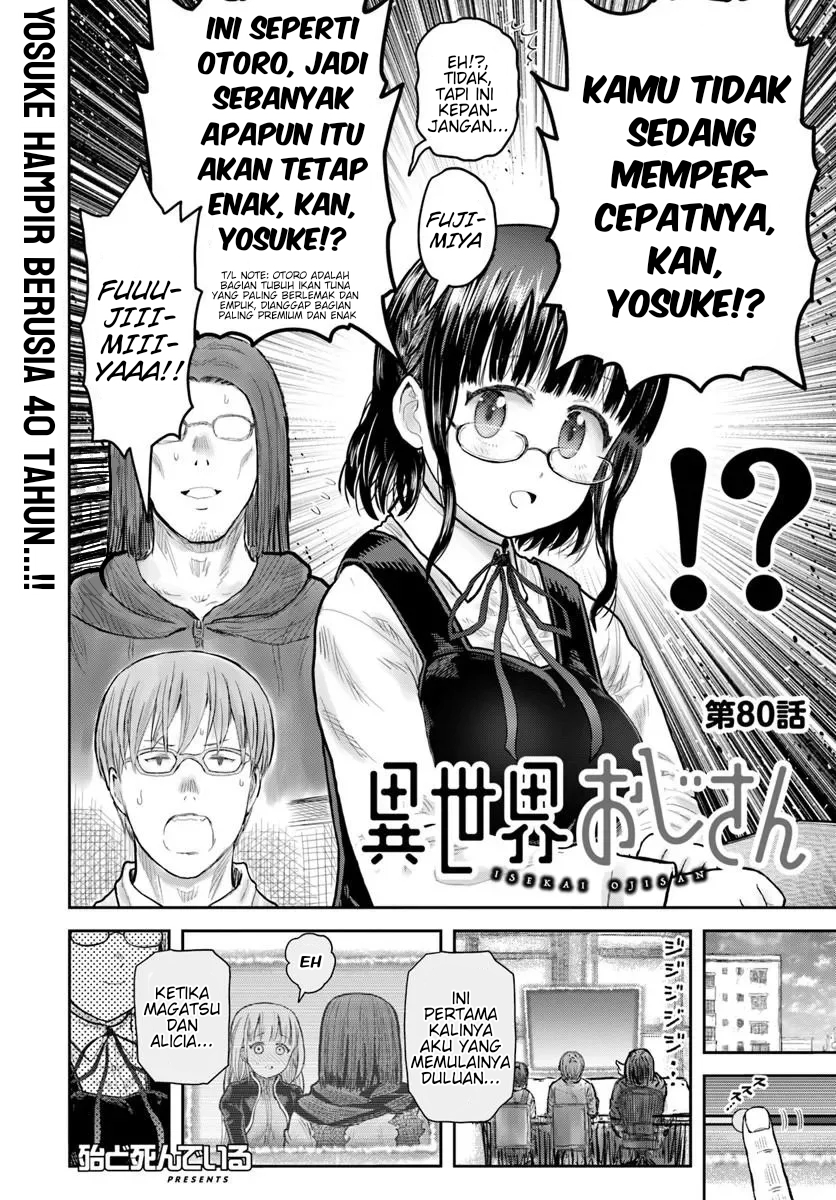 Isekai Ojisan Chapter 80 - Page 4