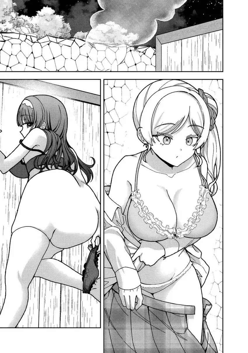 Baca Isekai Rakuraku Mujintou Life: Class Ten'i de Craft Ability o Eranda Ore Dake ga, Bishoujo Tachi to Slow Life o Okureru-ppoi - Chapter 10 halaman 13