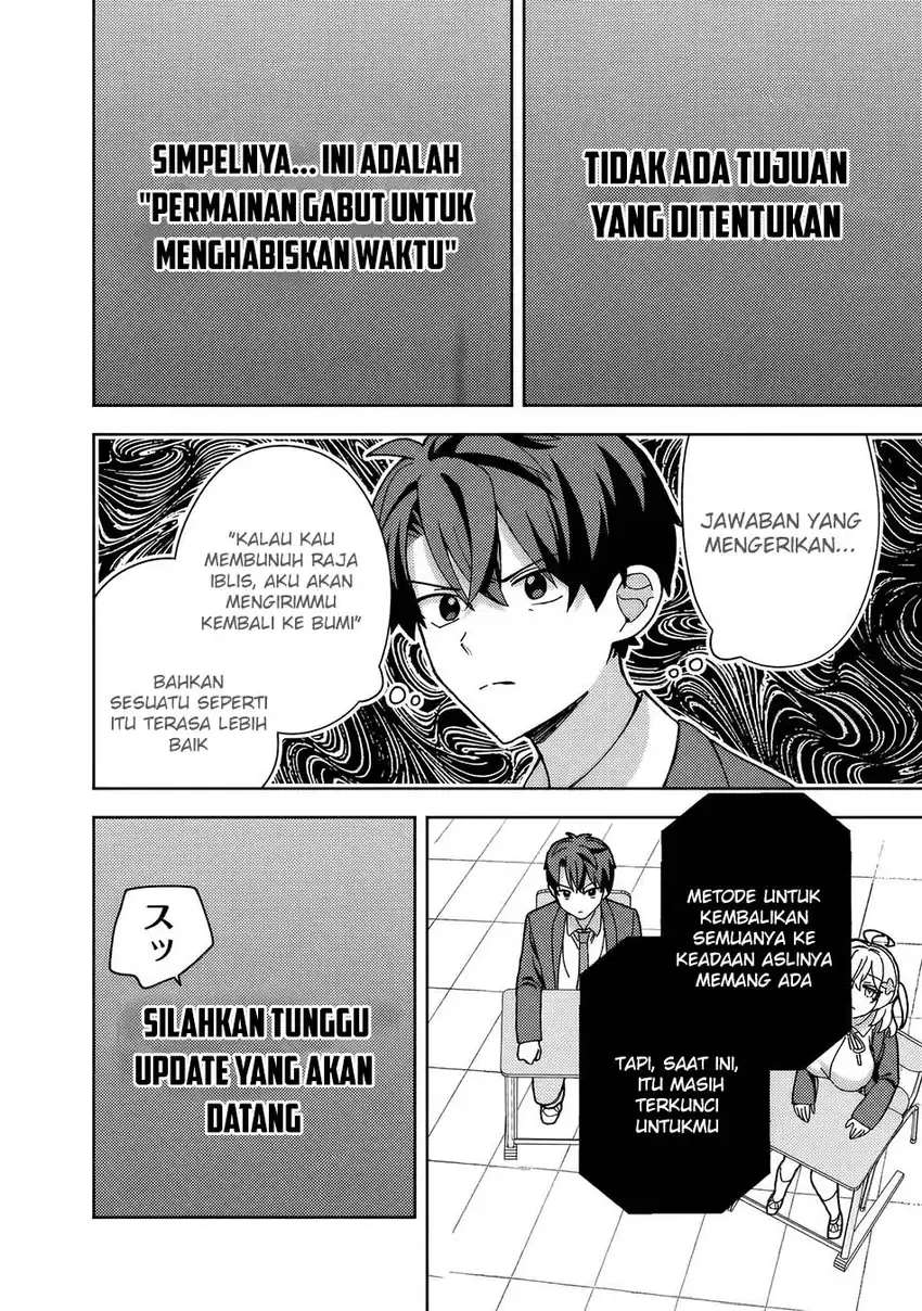 Baca Isekai Rakuraku Mujintou Life: Class Ten'i de Craft Ability o Eranda Ore Dake ga, Bishoujo Tachi to Slow Life o Okureru-ppoi - Chapter 11 halaman 30