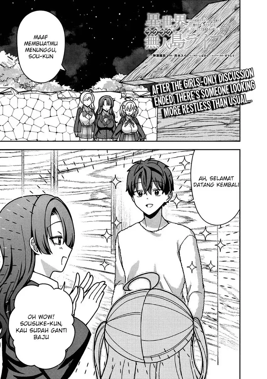 Baca Isekai Rakuraku Mujintou Life: Class Ten'i de Craft Ability o Eranda Ore Dake ga, Bishoujo Tachi to Slow Life o Okureru-ppoi - Chapter 11 halaman 3