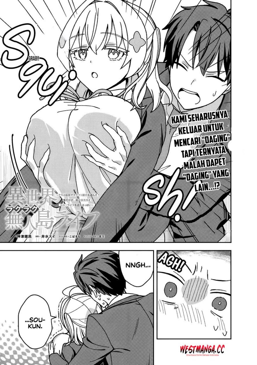 Baca Isekai Rakuraku Mujintou Life: Class Ten'i de Craft Ability o Eranda Ore Dake ga, Bishoujo Tachi to Slow Life o Okureru-ppoi - Chapter 12 halaman 14