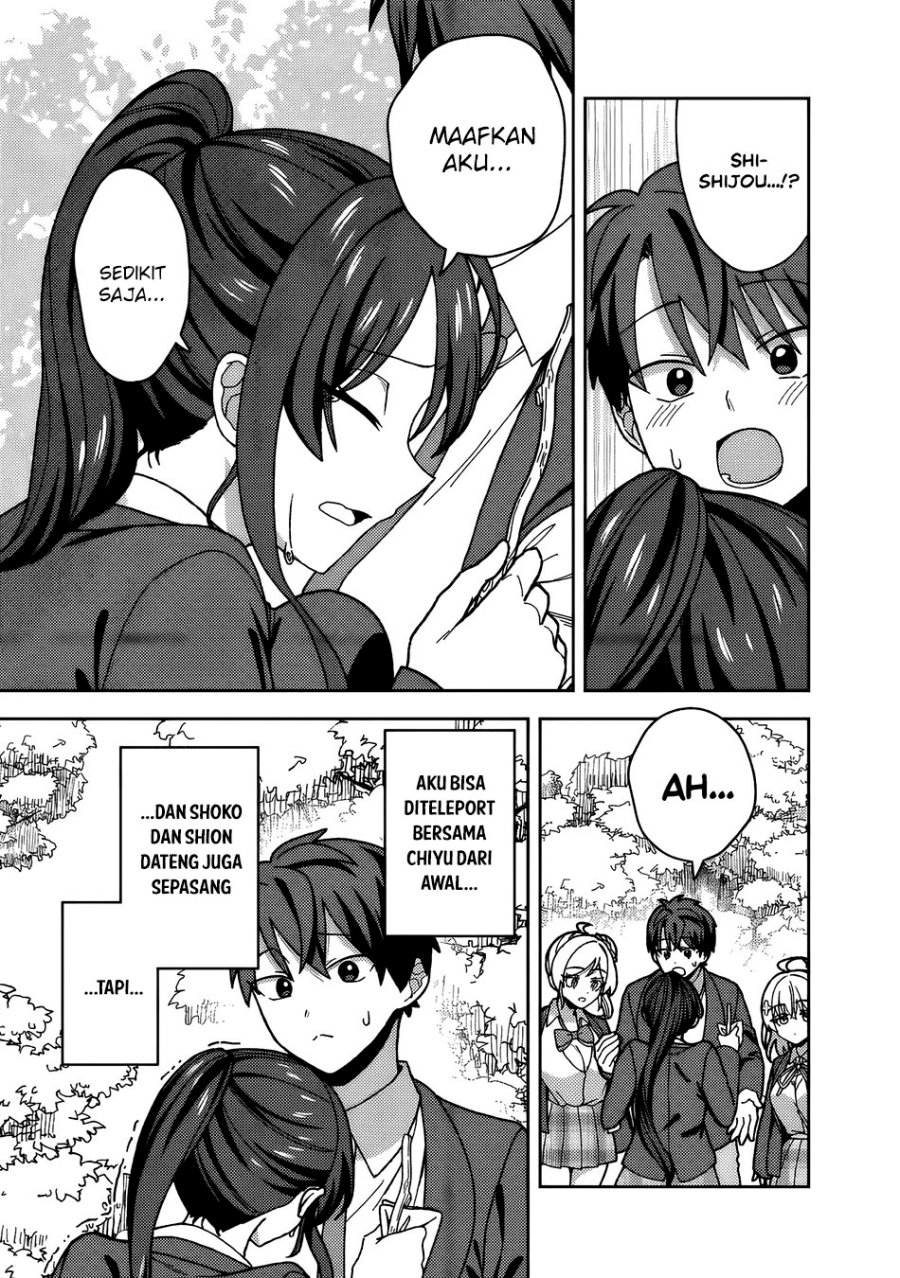 Baca Isekai Rakuraku Mujintou Life: Class Ten'i de Craft Ability o Eranda Ore Dake ga, Bishoujo Tachi to Slow Life o Okureru-ppoi - Chapter 13 halaman 7