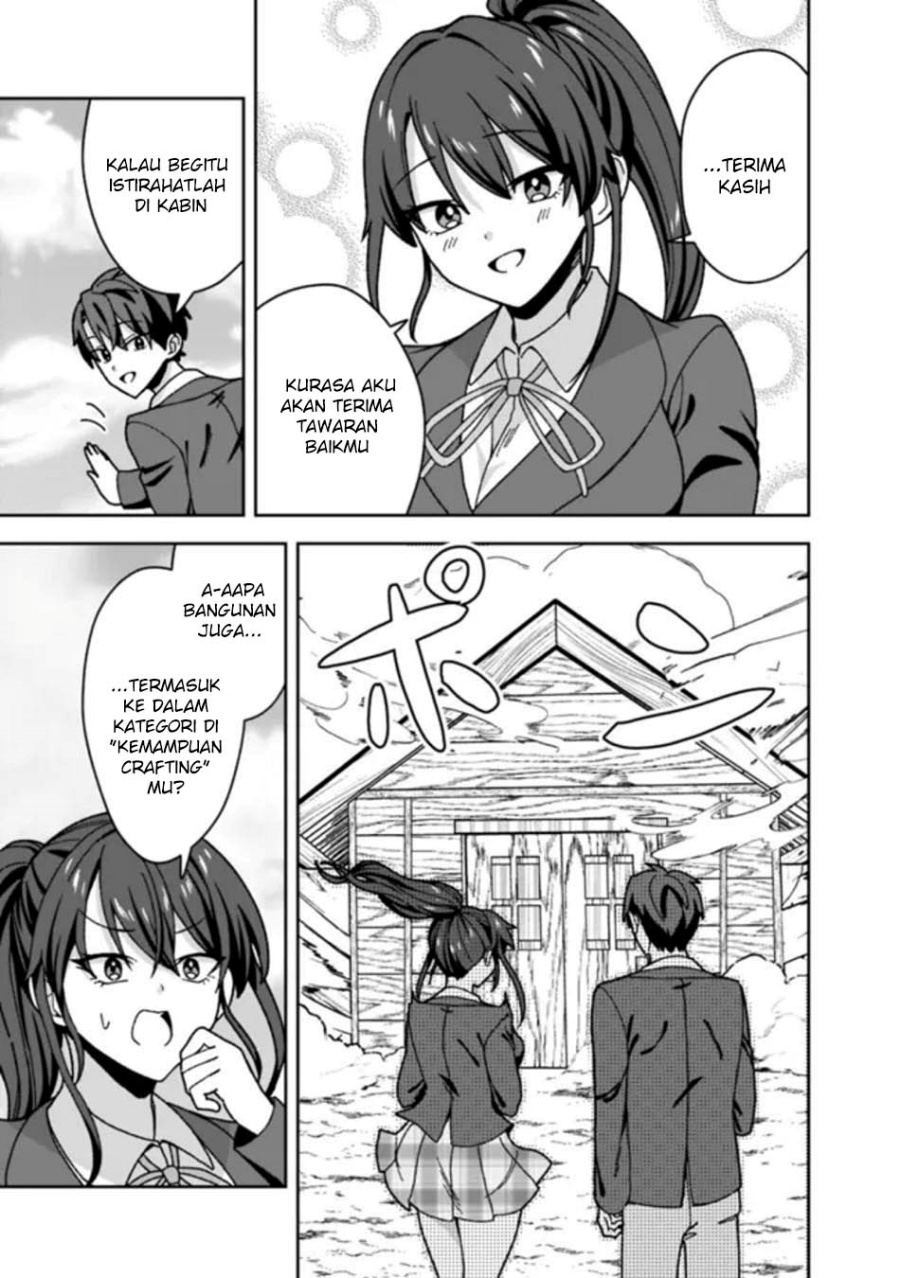 Isekai Rakuraku Mujintou Life: Class Ten'i de Craft Ability o Eranda Ore Dake ga, Bishoujo Tachi to Slow Life o Okureru-ppoi Chapter 14 - Page 15