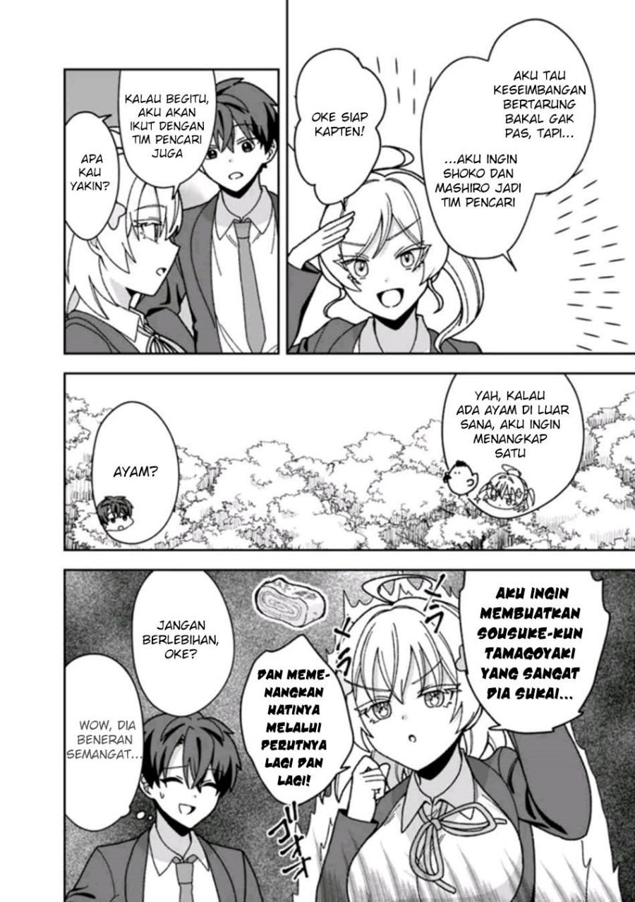 Isekai Rakuraku Mujintou Life: Class Ten'i de Craft Ability o Eranda Ore Dake ga, Bishoujo Tachi to Slow Life o Okureru-ppoi Chapter 14 - Page 19