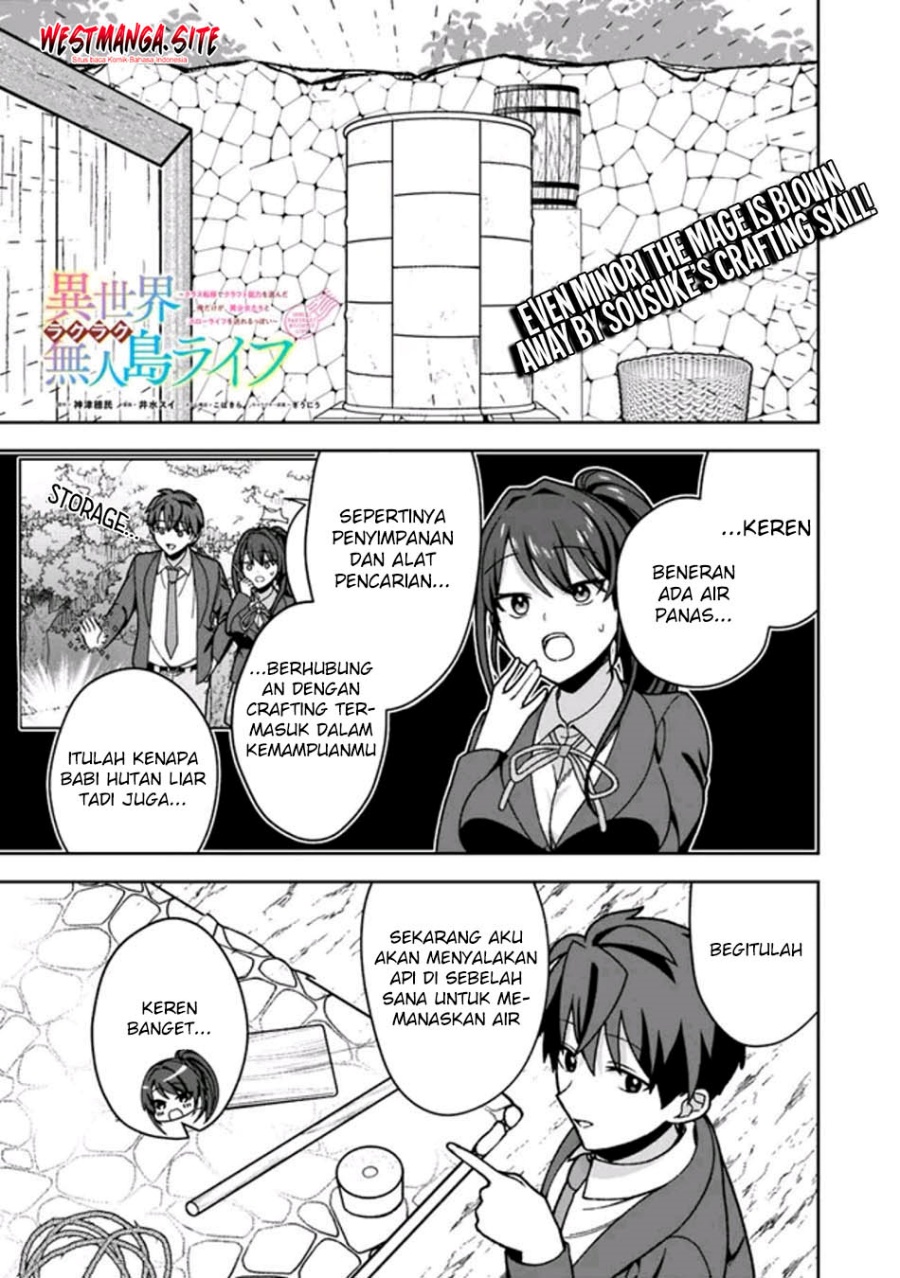Isekai Rakuraku Mujintou Life: Class Ten'i de Craft Ability o Eranda Ore Dake ga, Bishoujo Tachi to Slow Life o Okureru-ppoi Chapter 14 - Page 3