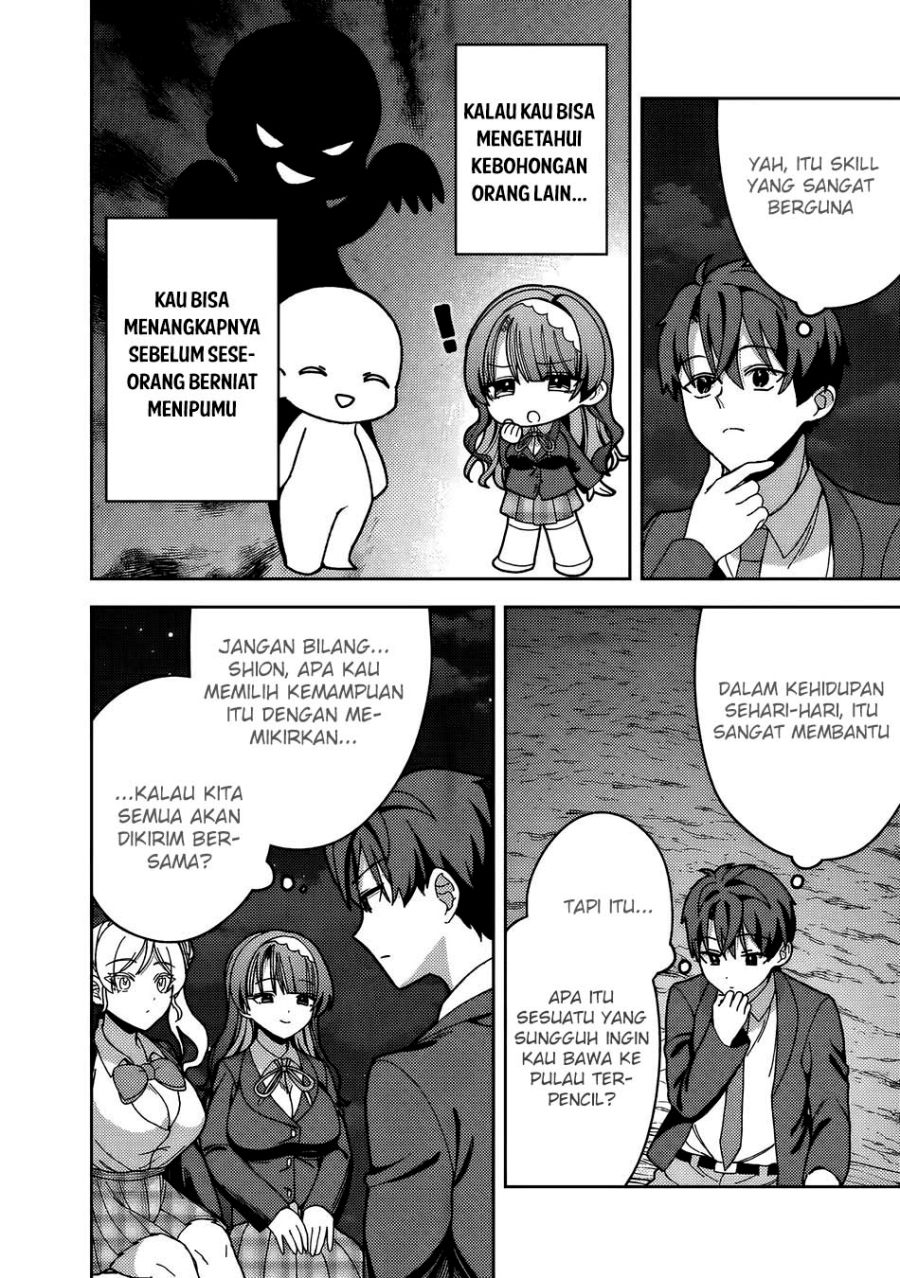 Baca Isekai Rakuraku Mujintou Life: Class Ten'i de Craft Ability o Eranda Ore Dake ga, Bishoujo Tachi to Slow Life o Okureru-ppoi - Chapter 9 halaman 10