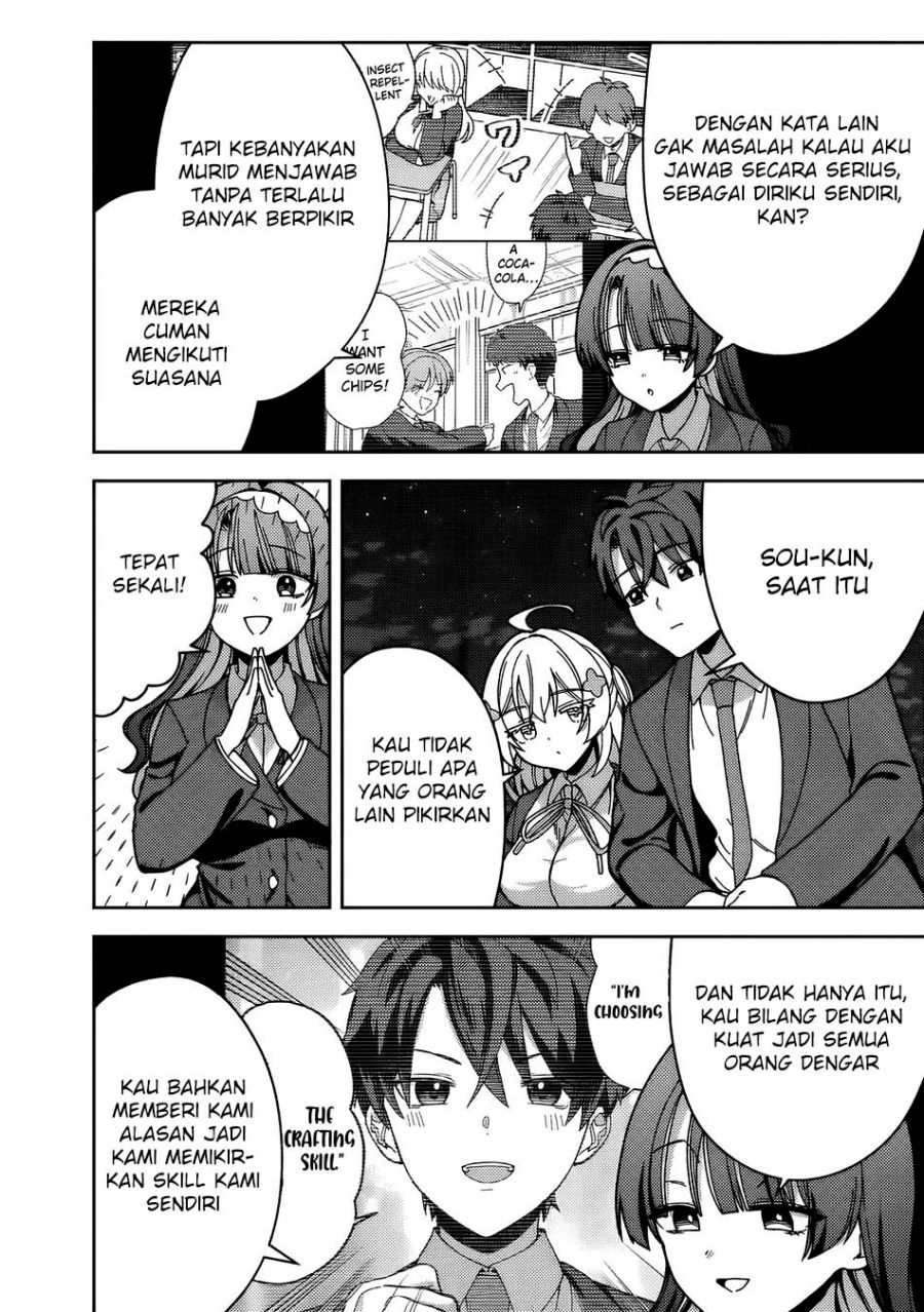 Baca Isekai Rakuraku Mujintou Life: Class Ten'i de Craft Ability o Eranda Ore Dake ga, Bishoujo Tachi to Slow Life o Okureru-ppoi - Chapter 9 halaman 12