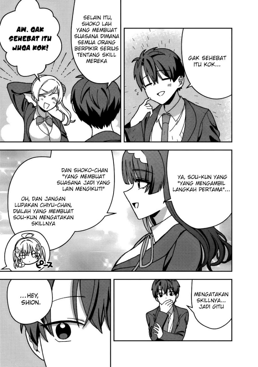 Baca Isekai Rakuraku Mujintou Life: Class Ten'i de Craft Ability o Eranda Ore Dake ga, Bishoujo Tachi to Slow Life o Okureru-ppoi - Chapter 9 halaman 13