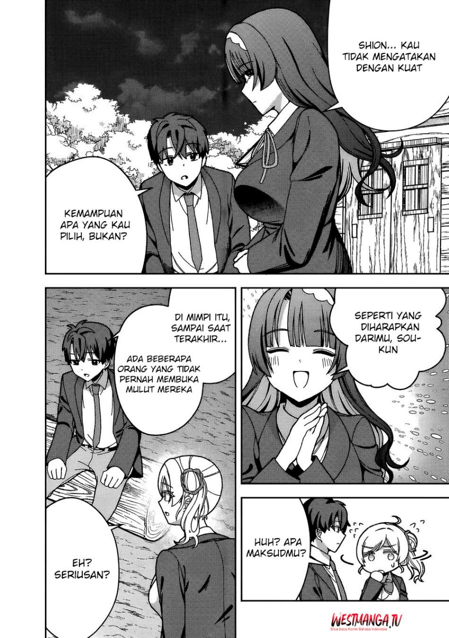 Baca Isekai Rakuraku Mujintou Life: Class Ten'i de Craft Ability o Eranda Ore Dake ga, Bishoujo Tachi to Slow Life o Okureru-ppoi - Chapter 9 halaman 14