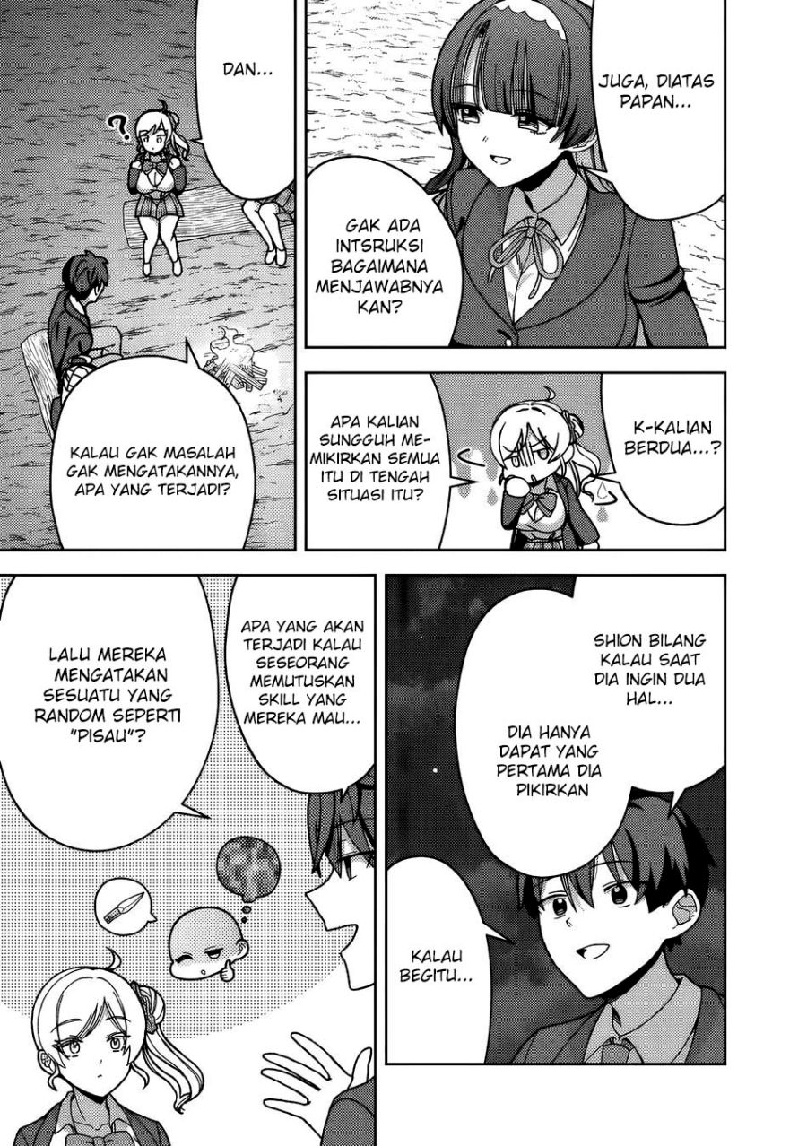 Baca Isekai Rakuraku Mujintou Life: Class Ten'i de Craft Ability o Eranda Ore Dake ga, Bishoujo Tachi to Slow Life o Okureru-ppoi - Chapter 9 halaman 15