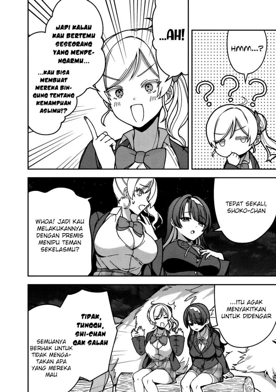 Baca Isekai Rakuraku Mujintou Life: Class Ten'i de Craft Ability o Eranda Ore Dake ga, Bishoujo Tachi to Slow Life o Okureru-ppoi - Chapter 9 halaman 16