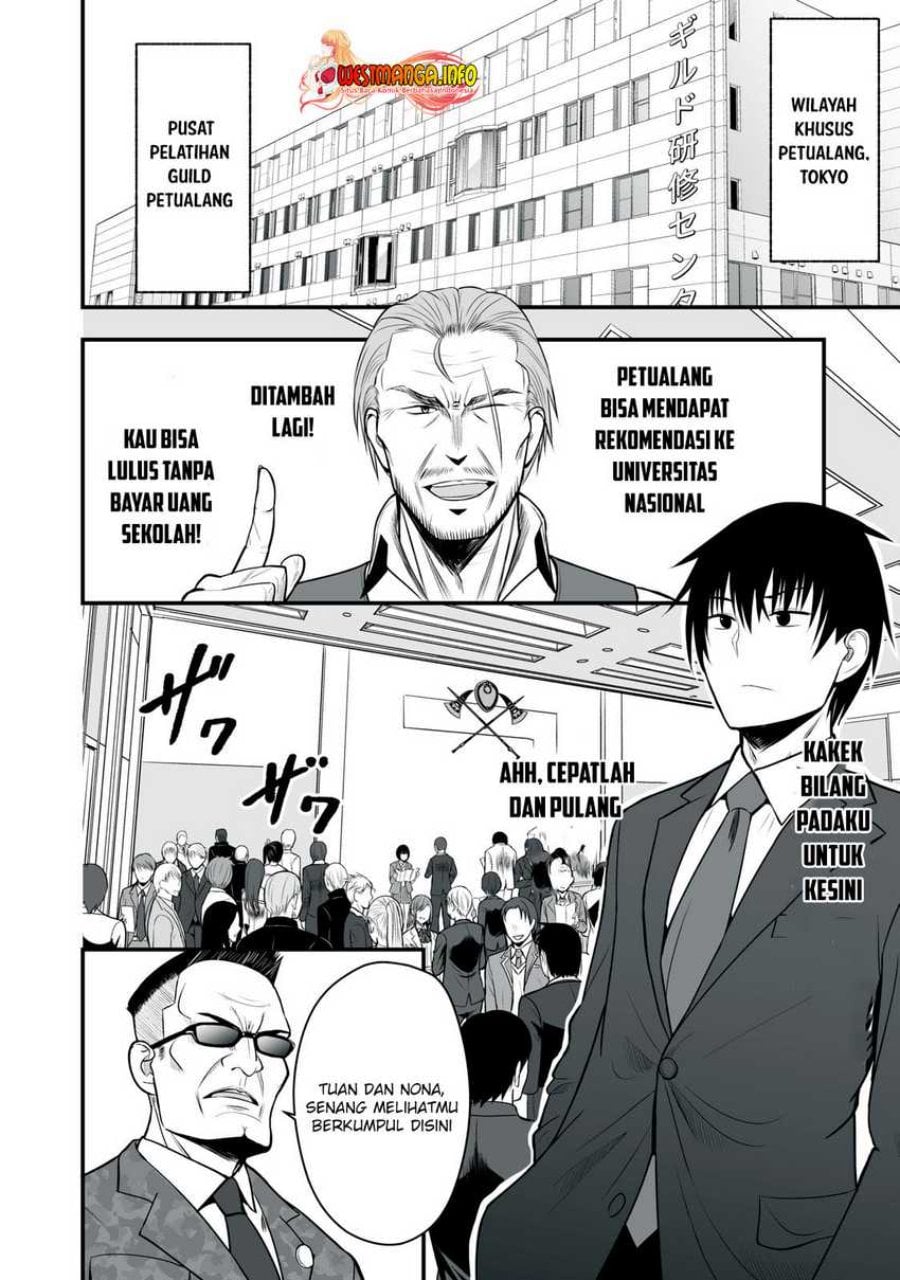 Baca Isekai Rakuraku Survival ~Seizon Skill Tsuwamono no Ore ga Bishoujo Shiri to Kurasu Mujintou Seikatsu~ Chapter 1 Bahasa Indonesia page 28