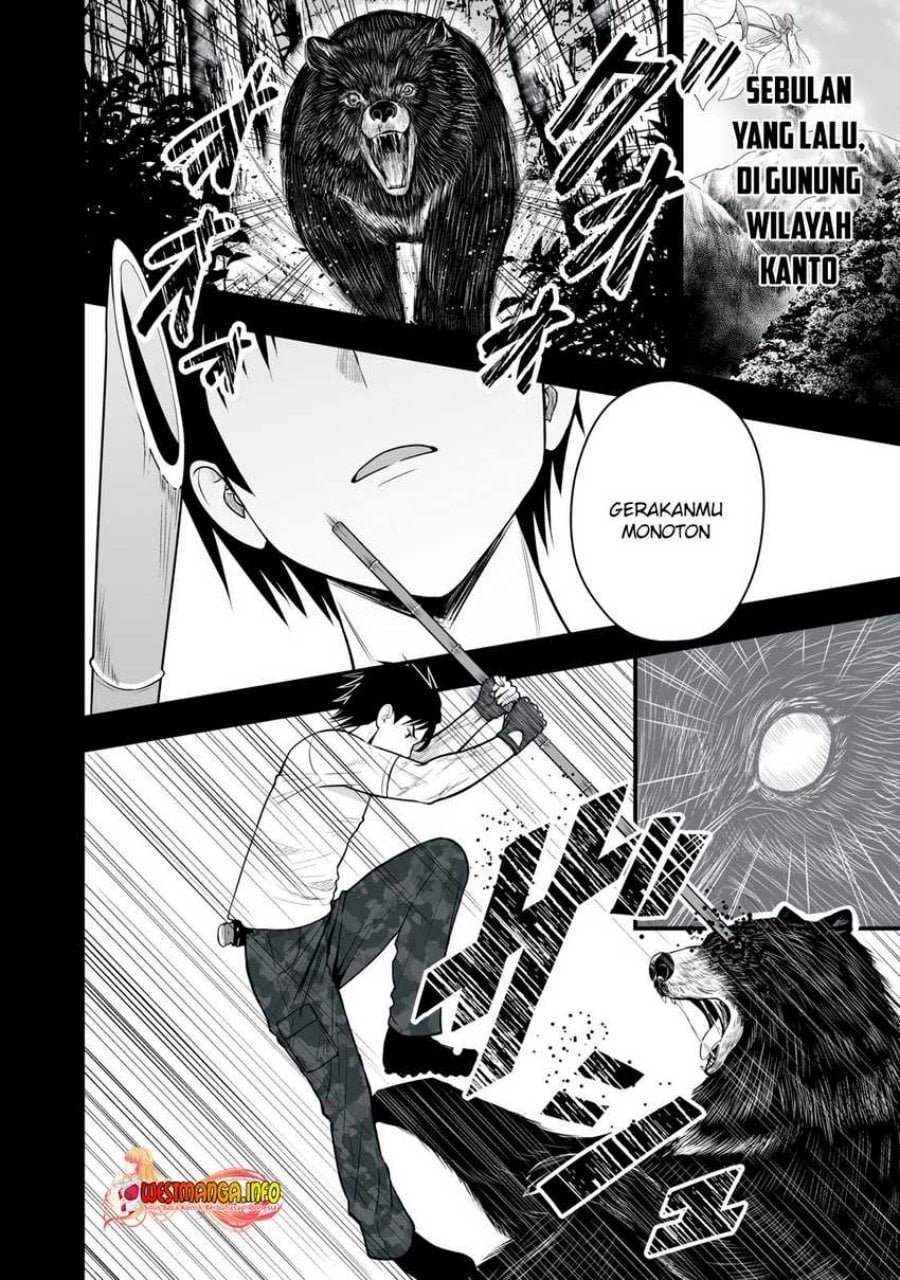 Baca Isekai Rakuraku Survival ~Seizon Skill Tsuwamono no Ore ga Bishoujo Shiri to Kurasu Mujintou Seikatsu~ Chapter 1 Bahasa Indonesia page 16
