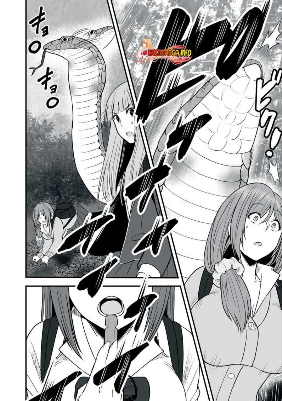 Isekai Rakuraku Survival ~Seizon Skill Tsuwamono no Ore ga Bishoujo Shiri to Kurasu Mujintou Seikatsu~ Chapter 11 - Page 12