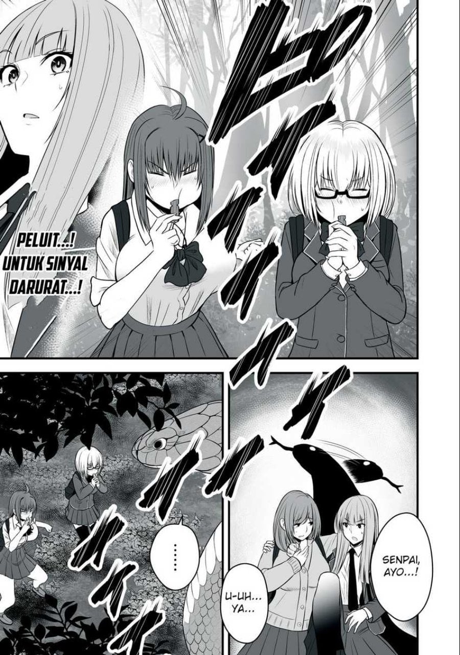 Isekai Rakuraku Survival ~Seizon Skill Tsuwamono no Ore ga Bishoujo Shiri to Kurasu Mujintou Seikatsu~ Chapter 11 - Page 13