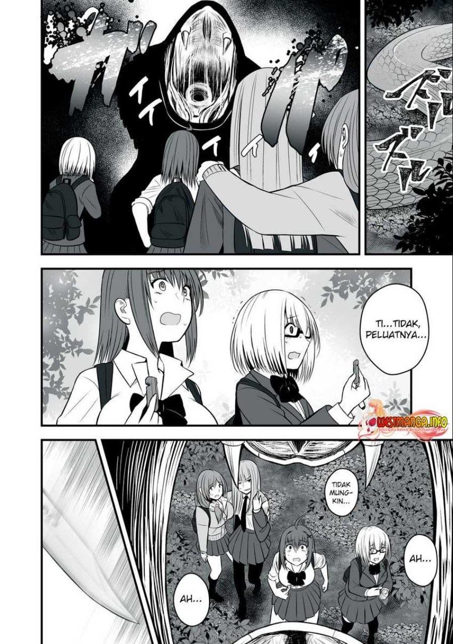 Isekai Rakuraku Survival ~Seizon Skill Tsuwamono no Ore ga Bishoujo Shiri to Kurasu Mujintou Seikatsu~ Chapter 11 - Page 14