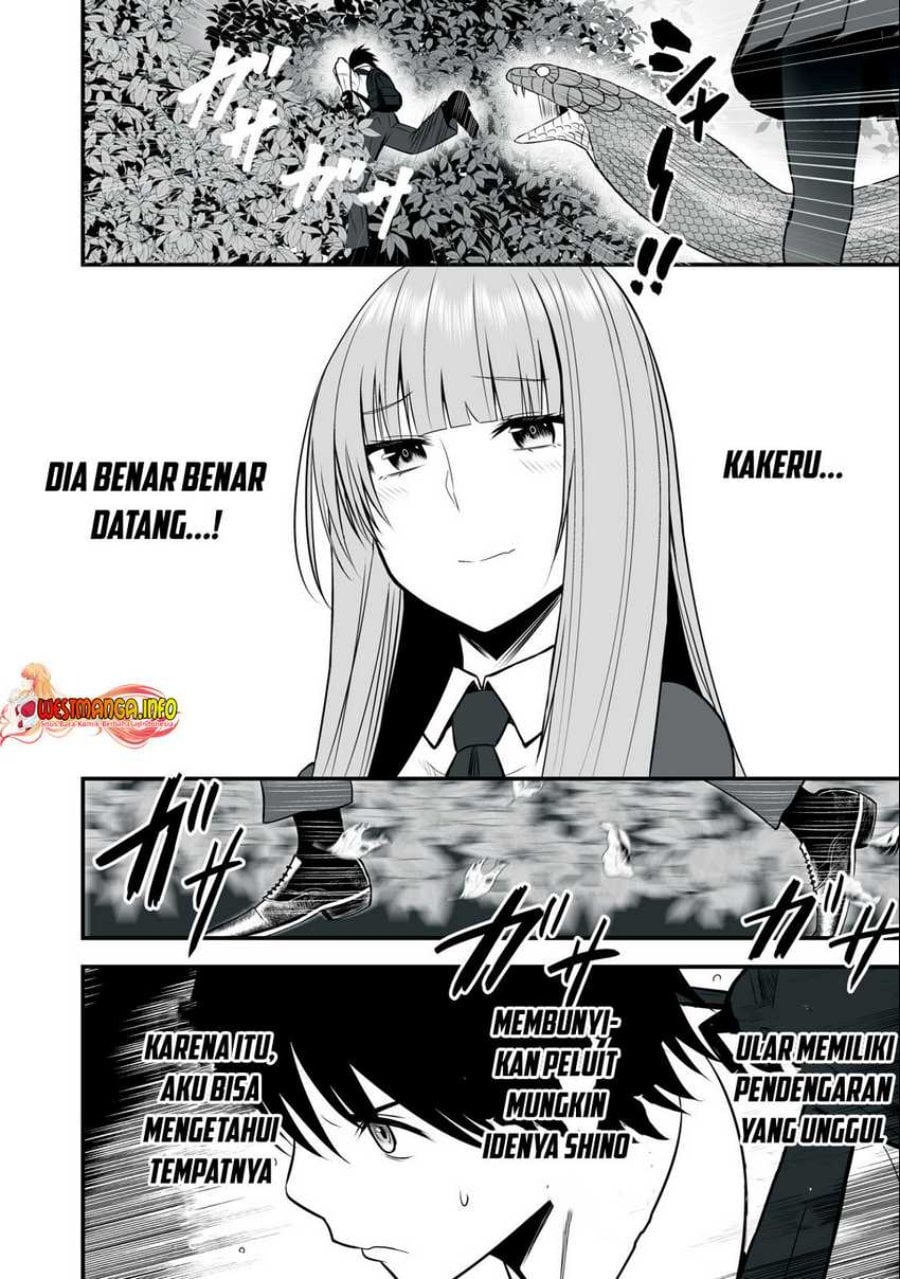 Isekai Rakuraku Survival ~Seizon Skill Tsuwamono no Ore ga Bishoujo Shiri to Kurasu Mujintou Seikatsu~ Chapter 11 - Page 16