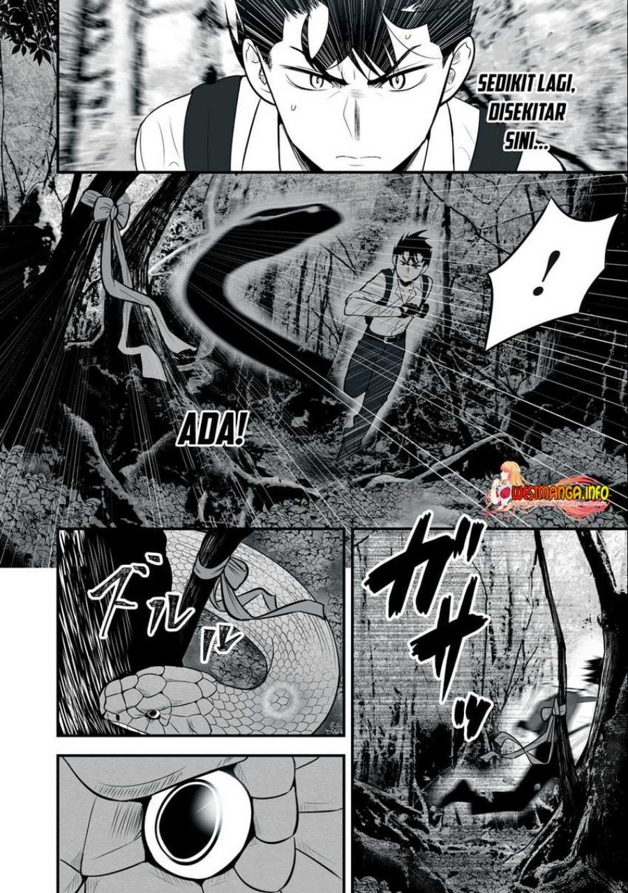 Baca Isekai Rakuraku Survival ~Seizon Skill Tsuwamono no Ore ga Bishoujo Shiri to Kurasu Mujintou Seikatsu~ Chapter 12 Bahasa Indonesia page 12