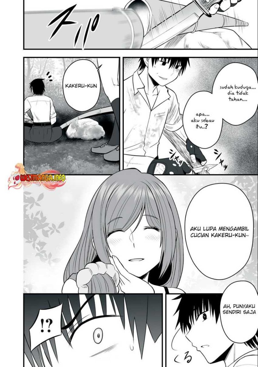 Isekai Rakuraku Survival ~Seizon Skill Tsuwamono no Ore ga Bishoujo Shiri to Kurasu Mujintou Seikatsu~ Chapter 13 - Page 12