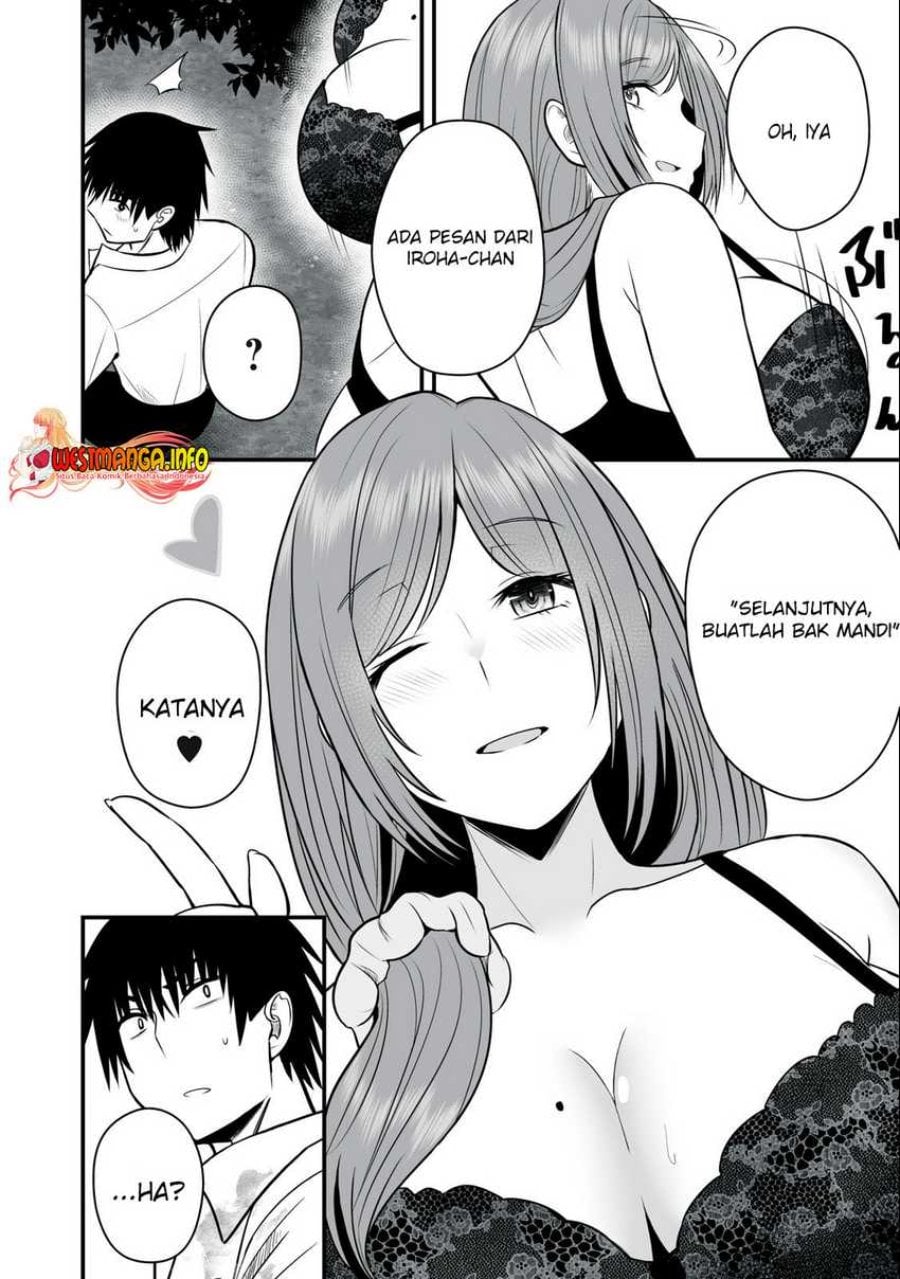 Isekai Rakuraku Survival ~Seizon Skill Tsuwamono no Ore ga Bishoujo Shiri to Kurasu Mujintou Seikatsu~ Chapter 13 - Page 16