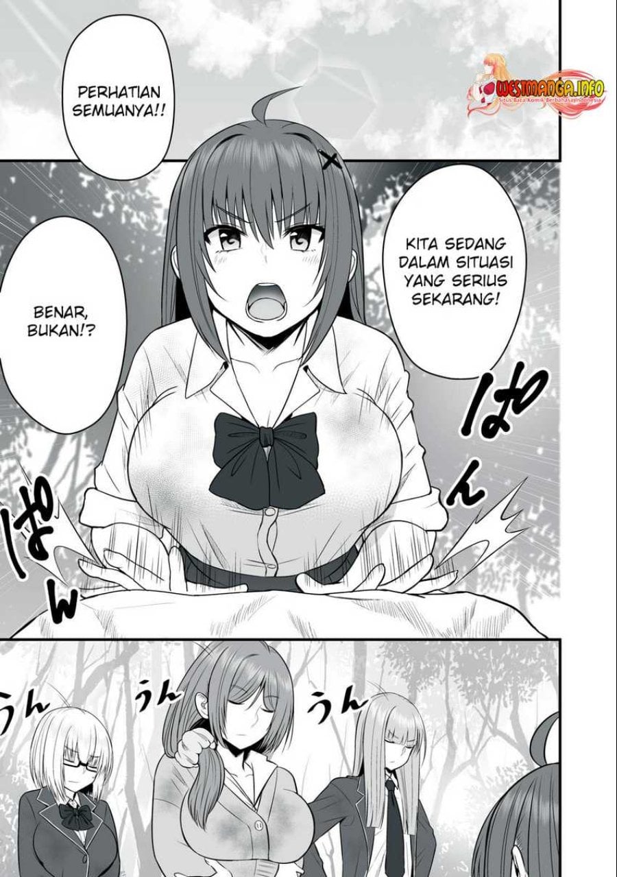 Isekai Rakuraku Survival ~Seizon Skill Tsuwamono no Ore ga Bishoujo Shiri to Kurasu Mujintou Seikatsu~ Chapter 13 - Page 2