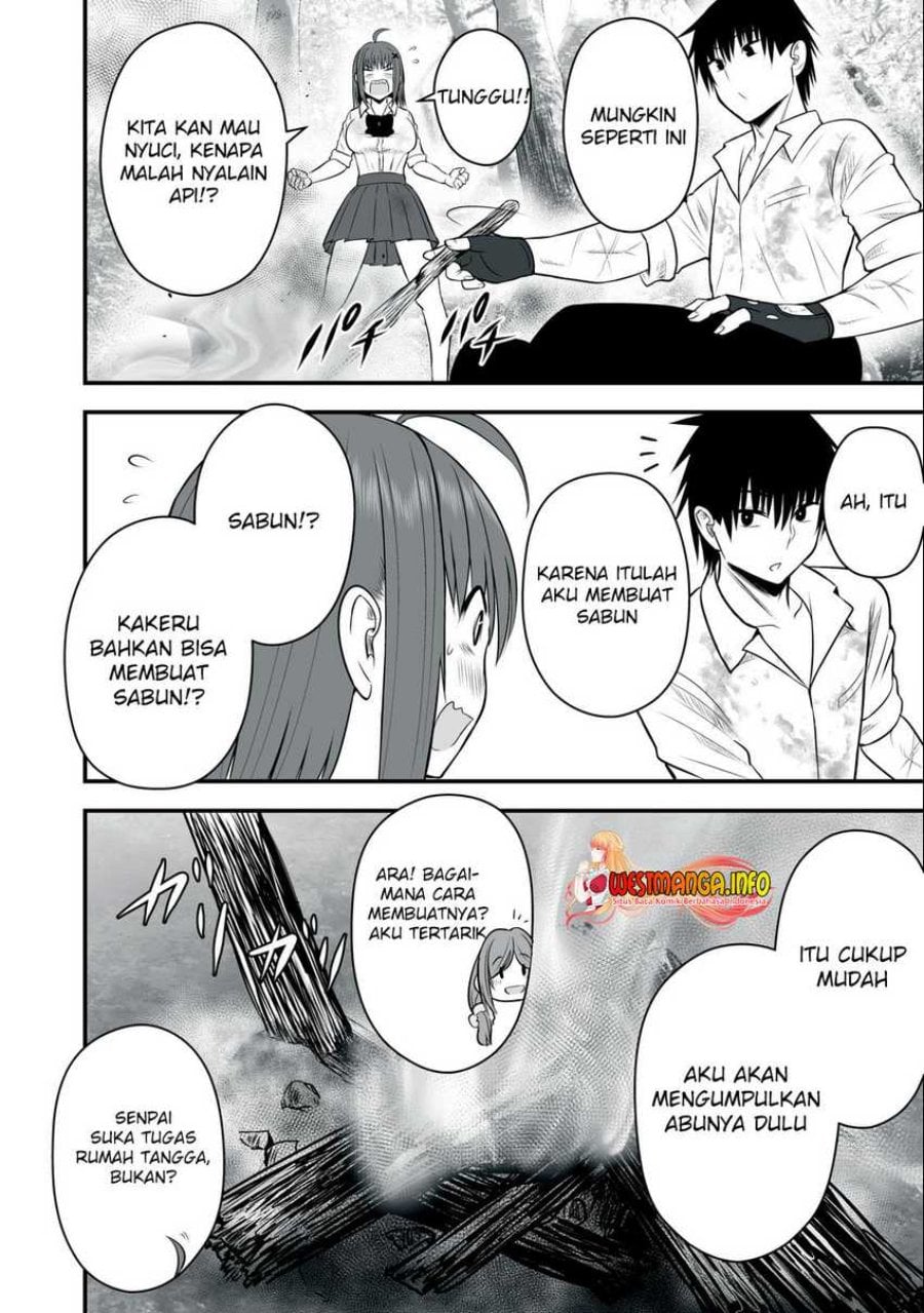 Isekai Rakuraku Survival ~Seizon Skill Tsuwamono no Ore ga Bishoujo Shiri to Kurasu Mujintou Seikatsu~ Chapter 13 - Page 5